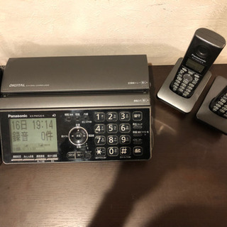 パナソニック　ファックス付固定電話　子機2台付