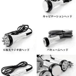 コンパクト4in1キャビテーション3MHz光ラジオ波バキューム付きのマシン 