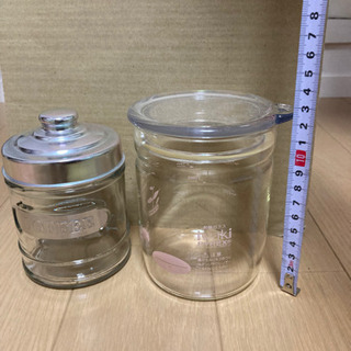 【無料】ガラス製保存容器(2個セット)