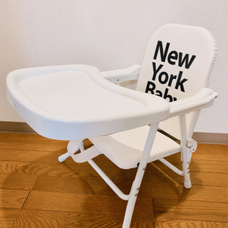 【ネット決済】☆人気デザイン☆カトージ NewYorkBaby ...