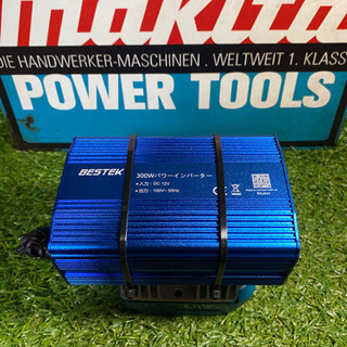 その他 マキタ バッテリー取り出しAC100v ②