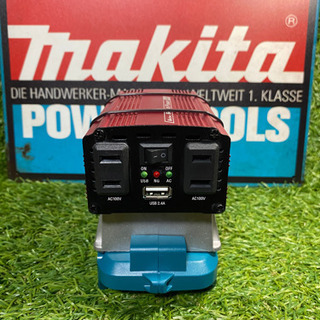 マキタ バッテリー取り出しAC100v    ③