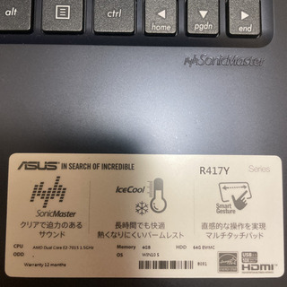 ASUS ノートパソコン☆R417YA-GA044T | w2-worldbuffet.co.uk