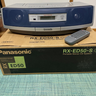 Panasonic rx-d47-s(未使用品の近い) 強い