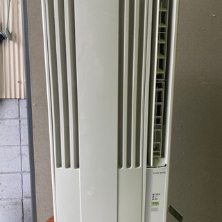ウインドエアコン ありがとうございます。商談成立いたしました。配達