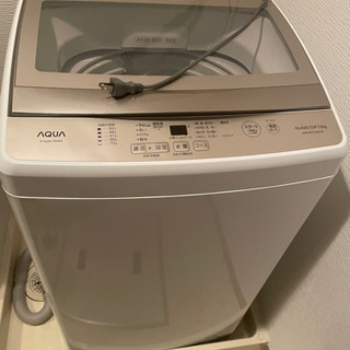 【ネット決済】AQUA 洗濯機　7kg
