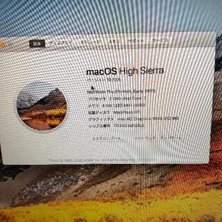MacBook Pro 15インチ Illustrator　photoshop付