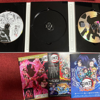 鬼滅の刃　無限列車　初回限定版+アニメイト限定クリアファイル