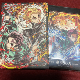 鬼滅の刃　無限列車　初回限定版+アニメイト限定クリアファイル