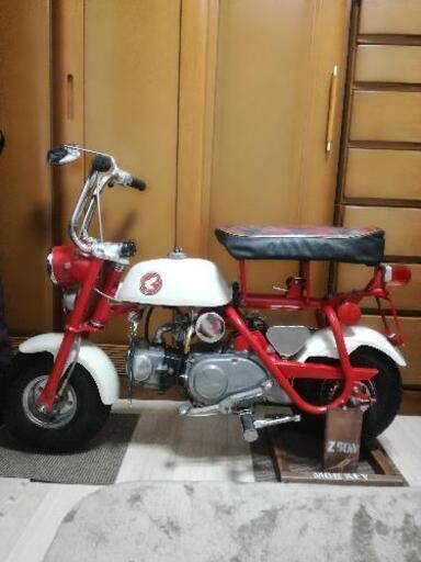 モンキー　Z50M