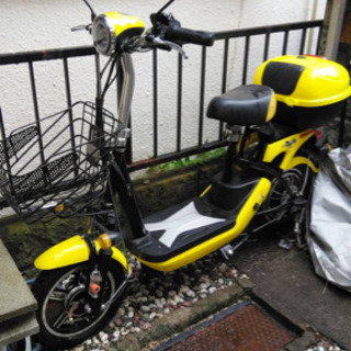 17万円で購入した電気スクーターです。 17万円で購入した電気スクーターです。