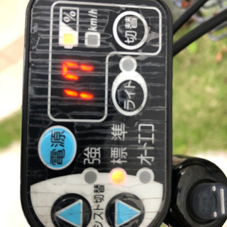 ブリヂストンHYDEE.B 格安【商談中】