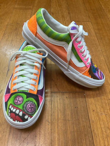 バンズリメイク