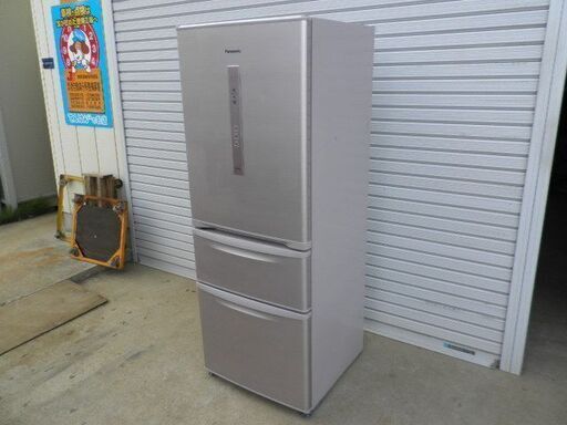 パナソニック３ドア冷凍冷蔵庫 ＮＲ－C32DML ２０１５年 自動製氷付き　無料配送（つくば市から２０キロまで
