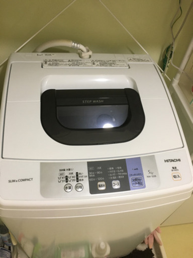 2018年製日立コンパクト洗濯機