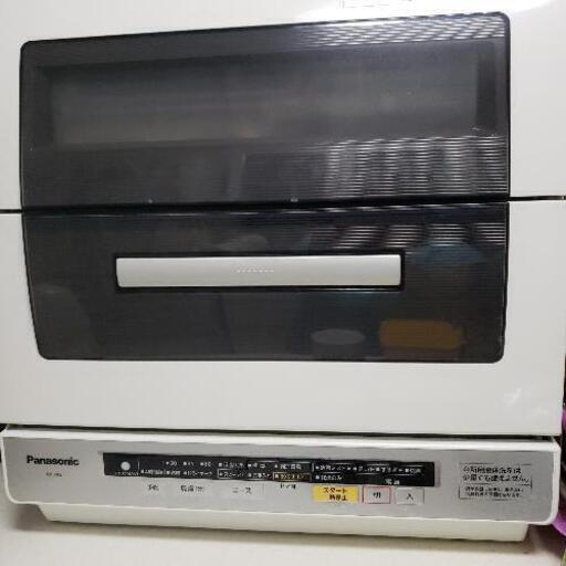 Panasonic　パナソニック　大容量　食洗機　2013年製