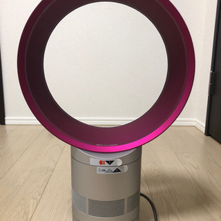 【ネット決済・配送可】ダイソン dyson 扇風機 AM01 ピンク