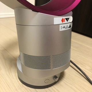 ダイソン dyson 扇風機 AM01 ピンク
