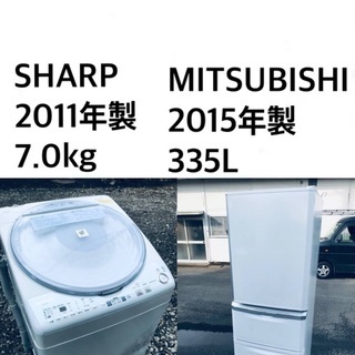 ★⭐️送料・設置無料★  7.0kg大型家電セット☆冷蔵庫・洗濯...
