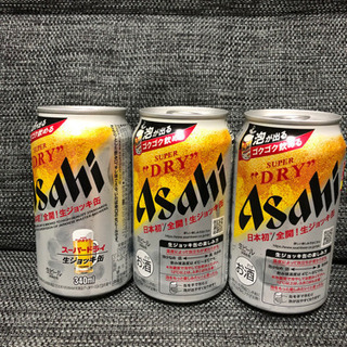 【ネット決済】アサヒスーパードライ 生ジョッキ缶  340ml