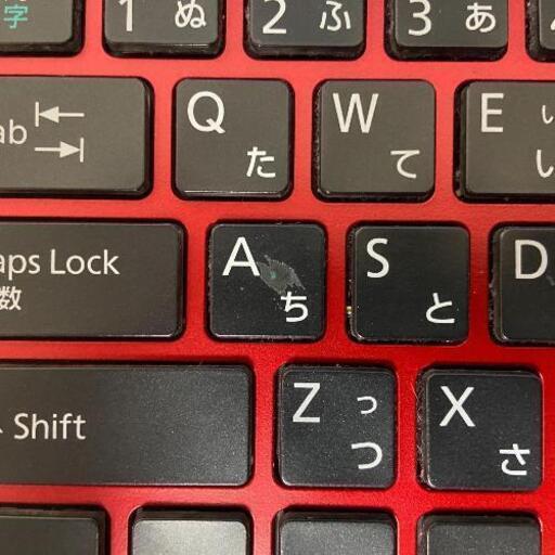 FUJITSU Corei7 6700HQ SSD250 カメラ 8G レッド FUJITSU Corei7 6700HQ SSD250 カメラ 8G レッド Amazon.co.jp: 【整備