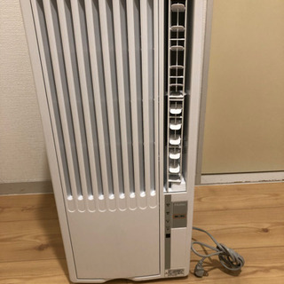 ハイアール 窓用エアコン 2019年製 JA-16T | drleonardocatizani.com.br