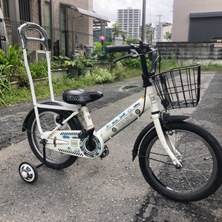 【差し上げます】トミカ幼児用自転車16型