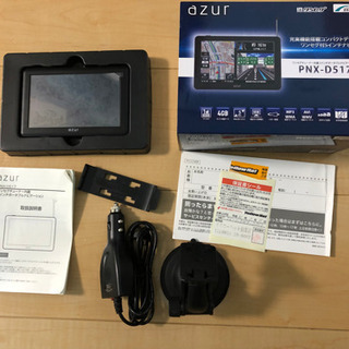 【中古・美品】azur 充実機能搭載コンパクトデザイン　ワンセグ...