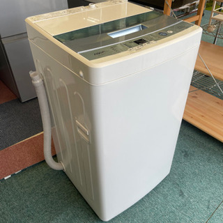 リサイクルサービス八光 田上店 安心の3か月保証 配達・設置OK】AQUA