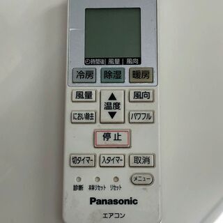15A・税込み】パナソニック エアコン(おもに6畳用) CS-226CF 16年製 