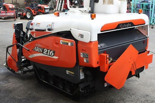 SOLD OUT】クボタ コンバイン ウィット 2条刈 ARN216 16馬力 油圧無段