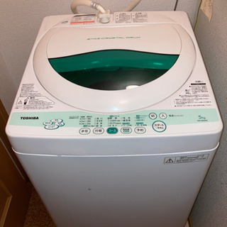 洗濯機　TOSHIBA  5kg