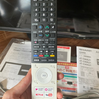 【美品】SHARP AQUOS 4K液晶テレビ 4T-C45AJ1 2019年製 45インチ