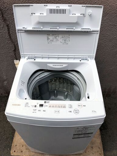 ⑱【6ヶ月保証付・税込み】美品 東芝 4.5kg 全自動洗濯機 AW-45M7 19年製【PayPay使えます】