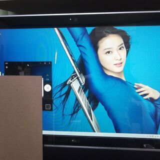 超高性能 SSD240GB搭載 起動約10秒 NEC 一体型パソコン