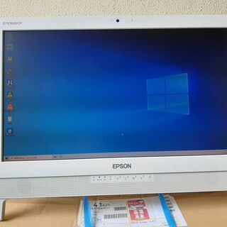 再値下げ⭐⭐EPSON PT110 液晶一体型PC⭐⭐