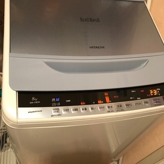 【引取り限定】洗濯機さしあげます-日立BW-V80A