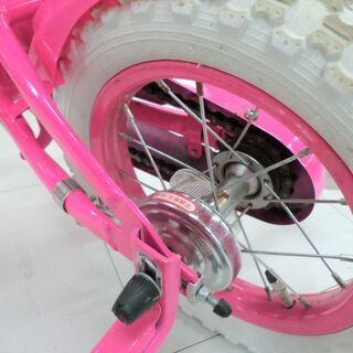 子供用自転車 AVIGO 12インチ you&me 押し手付き 補助輪付き ピンク 苫小牧西店