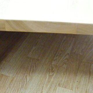 値下げ！ 木製テーブル 座卓 ローテーブル センターテーブル 幅150㎝ 和風 札幌市 西岡店