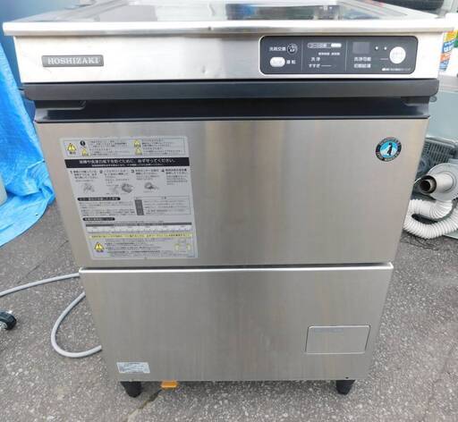 ホシザキ 業務用 食器洗浄器 JWE-400TUB3 2012年製 3相200V 食洗器 貯湯タンク内蔵型