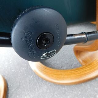 良品 EKORNES エコーネス ストレスチェア オットマン付き リクライニングチェア 北欧家具