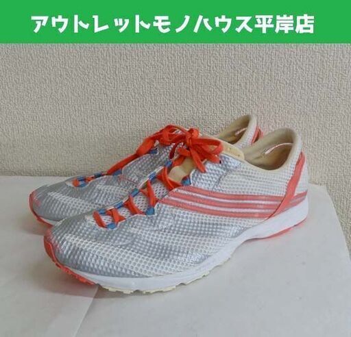 使用感少なめ★25.0cm アディダス ステラマッカートニー 軽量 スニーカー シルバー×オレンジ 通気性良し ネット 網 夏 軽い カワイイ ☆ PayPay(ペイペイ)決済可能 ☆ 札幌市 豊平区 平岸