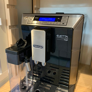 デロンギ　エレッタ　コーヒーマシン
