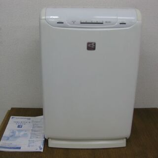 中古】鴻池新田駅の空気清浄機を格安/激安/無料であげます・譲ります