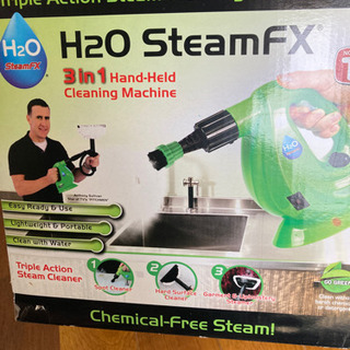 H2OスチームFX再再値下げ