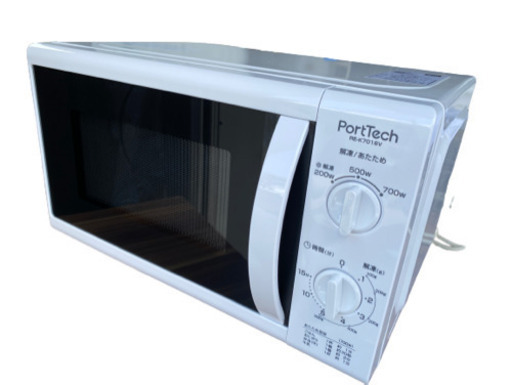 2020年製 ユアサプライムス  コーナン オリジナル PortTech 単機能電子レンジ 【西日本専用 60Hz】 RE-K7016V ホワイト(0616c)