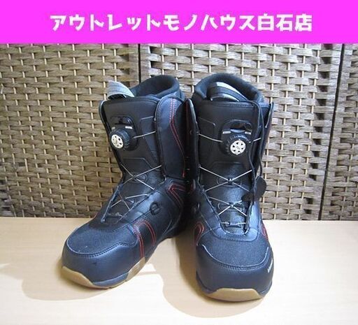 kissmark スノーボードブーツ 26.0cm GENEROUS TGF BOAブーツ スノボ