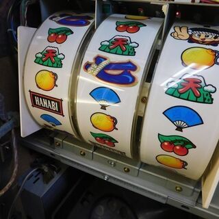 動作品 4号機 エレコ 花火百景 コイン不要機 台キー、設定キー付き