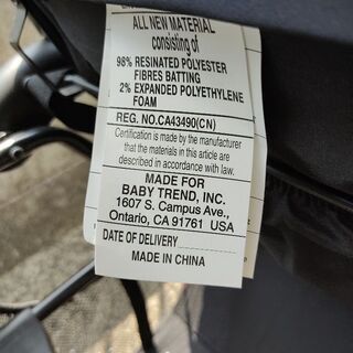 2人乗りベビーカー babytrend 二人乗り ベビーカー