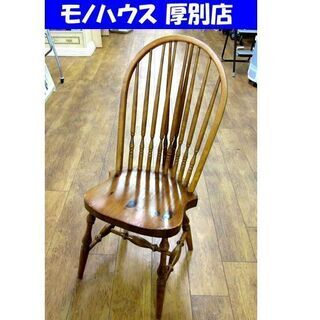 輸入家具【カナダ製 ウィンザーチェア Old HAPPY WOO...